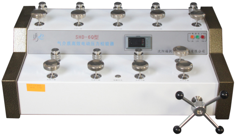 黑河SHD-6Q气介质电动高效压力校验器